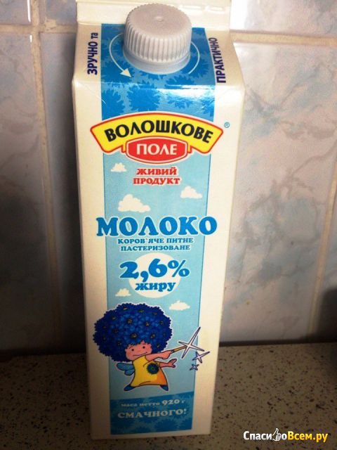 Молоко пастеризованное "Волошкове поле" 2,6%