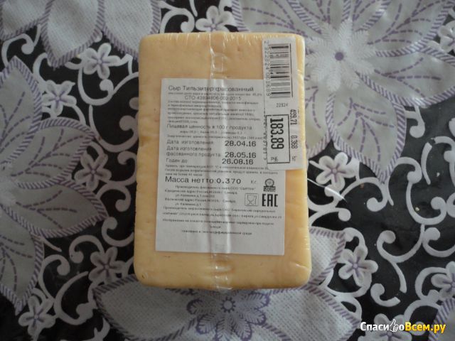 Сыр фасованный "Тильзитер" Сырная тарелка