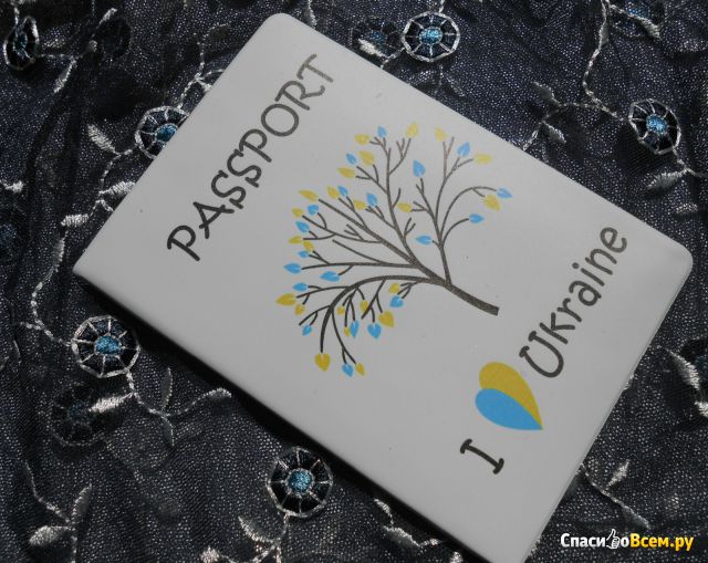 Обложка для паспорта "I love Ukraine"