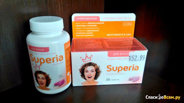 Витамины Superia для женщин