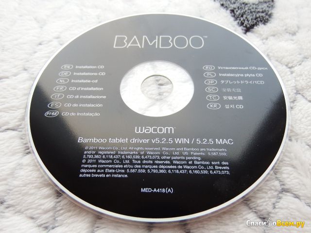 Графический планшет Wacom Bamboo Pen CTL-470
