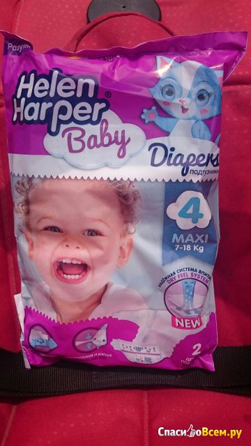 Подгузники Helen Harper Baby 4 Maxi для мальчиков и девочек