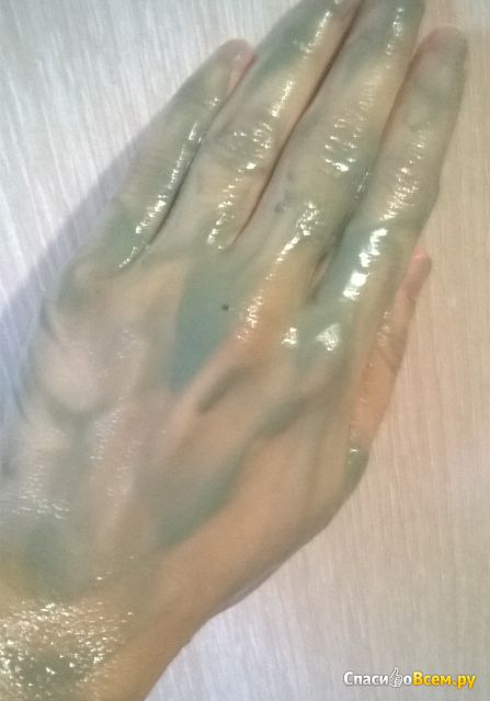 Косметическая глина голубая натуральная в порошке МедикоМед