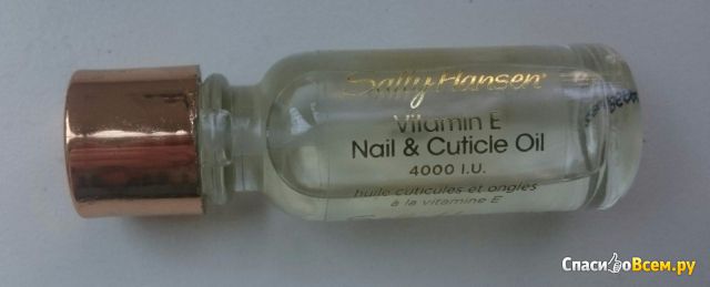 Масло для ногтей Sally Hansen Vitamin E Nail & Cuticle Oil