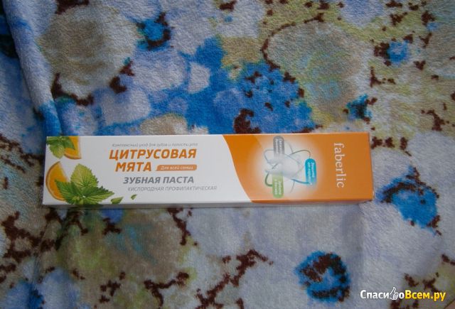 Кислородная профилактическая зубная паста Faberlic "Цитрусовая мята"