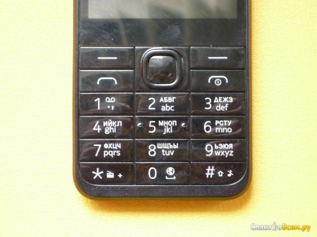 Мобильный телефон Nokia 230 Dual Sim