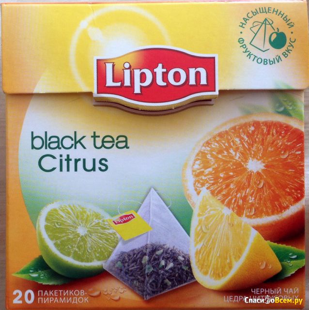 Черный чай Lipton Citrus с цедрой цитрусовых