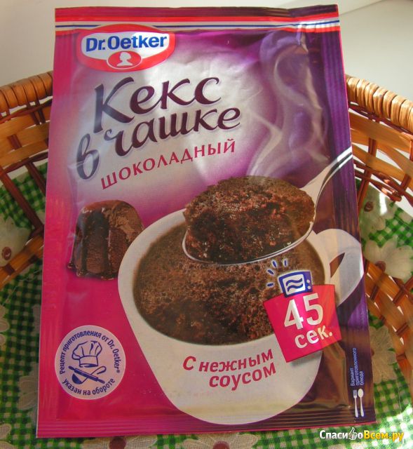 Десерт Dr. Oetker «Кекс в чашке» шоколадный с нежным соусом