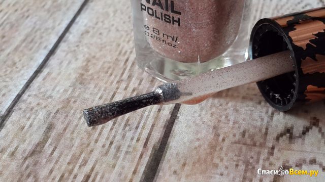 Лак для ногтей Stellary Nail Polish