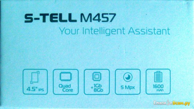 Смартфон S-Tell M457