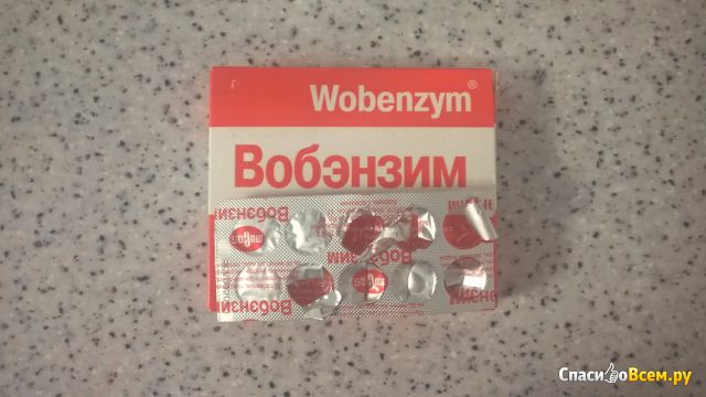 Таблетки "Вобэнзим"