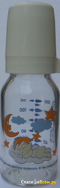 Бутылочка для кормления стеклянная Canpol Babies 120 мл с рисунком "Спящий малыш"