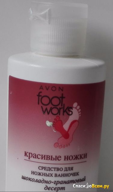 Средство для ножных ванночек Avon Foot Works "Красивые ножки" Шоколадно-гранатовый десерт