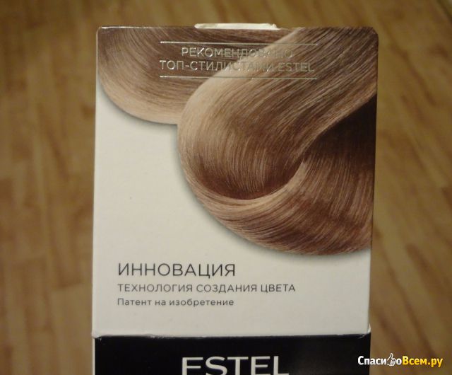 Краска-уход для волос Estel Celebrity с эффектом ламинирования тон 8/0 Светло-русый