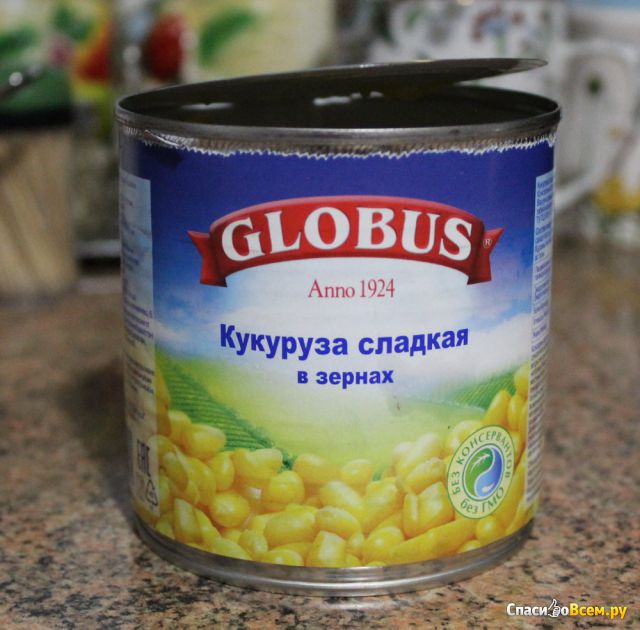 Кукуруза сладкая в зёрнах "Globus"