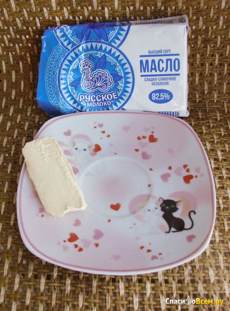Масло сладко-сливочное "Русское молоко" 82,5%