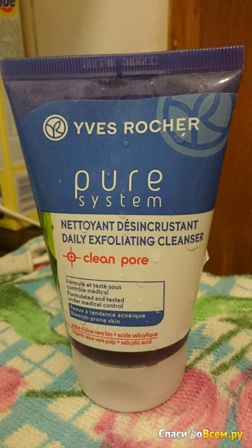 Глубоко очищающий гель против прыщей Yves Rocher Pure System