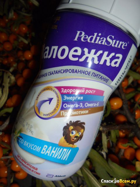 Полноценное сбалансированное питание PediaSure Малоежка со вкусом ванили