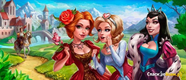 Игра "Верность: Рыцари и Принцессы" в Одноклассниках