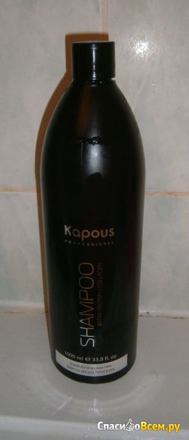 Шампунь Kapous для всех типов волос с ароматом ментола