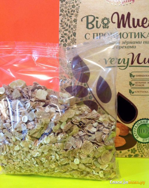 Мюсли Bio Muesli Everyday nutty с пробиотиками, пророщенными зёрнами пшеницы и орехами
