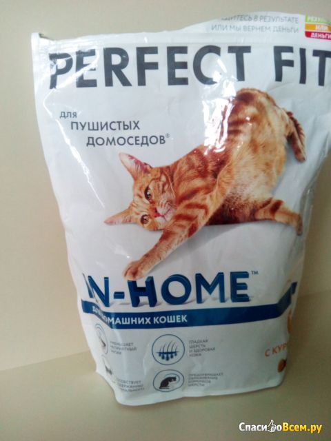 Сухой корм для кошек Perfect Fit in Home с курицей