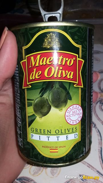 Оливки без косточки Maestro de Oliva