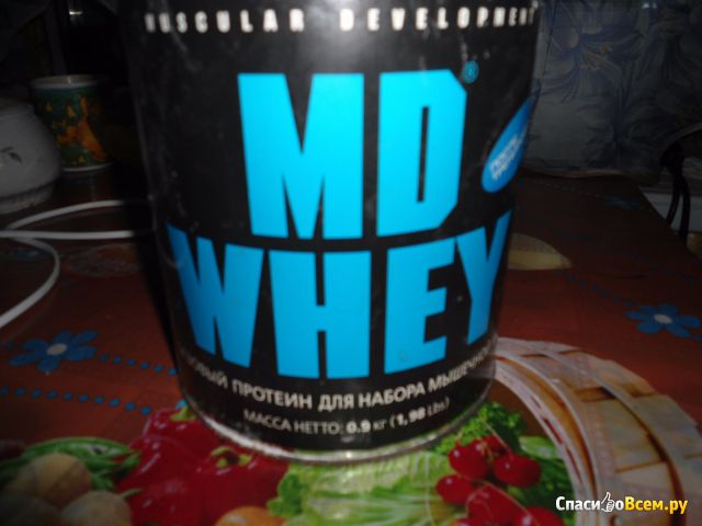 Базовый протеин для набора мышечной массы "MD Whey" со вкусом ванили