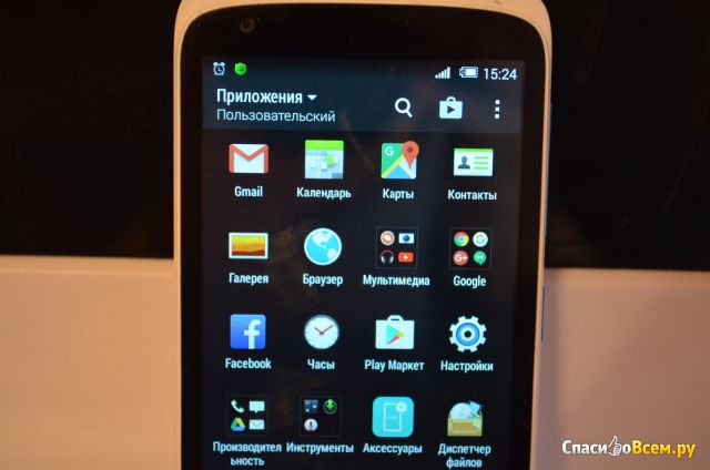 Смартфон HTC Desire 526G dual sim