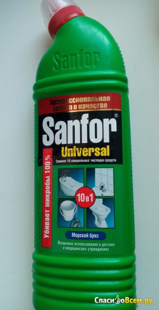 Чистящее средство Sanfor Universal гель "Морской бриз" 10 в 1