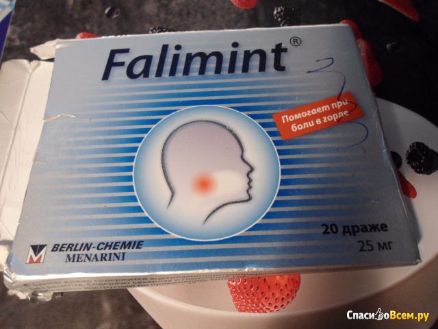 Антисептическое средство "Фалиминт" от боли в горле для рассасывания во рту