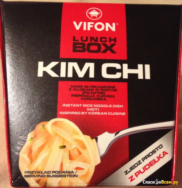 Блюдо быстрого приготовления с рисовыми макаронами "Vifon" Lunch box Kim chi