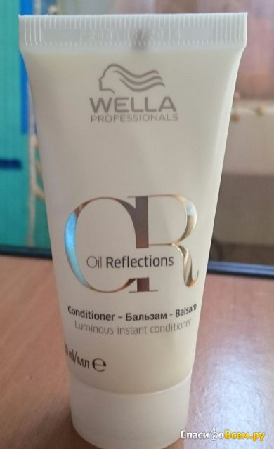 Бальзам для волос Wella Professionals Oil Reflections для интенсивного блеска