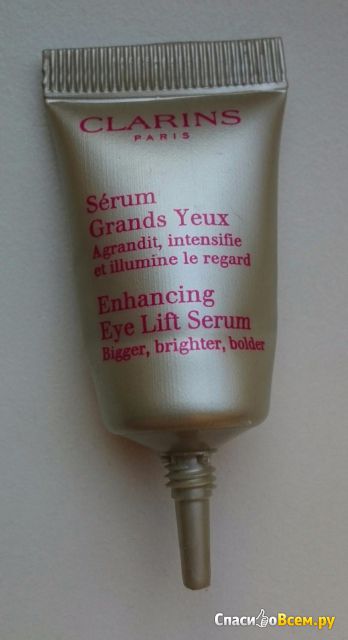 Сыворотка для глаз Clarins Lift Affine Serum Grands Yeux с эффектом распахнутого взгляда