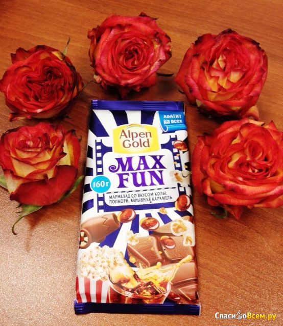 Шоколад Alpen Gold Max Fun мармелад со вкусом колы, попкорн, взрывная карамель