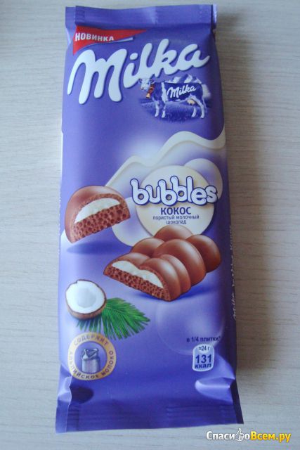 Молочный пористый шоколад "Milka Bubbles" Кокос