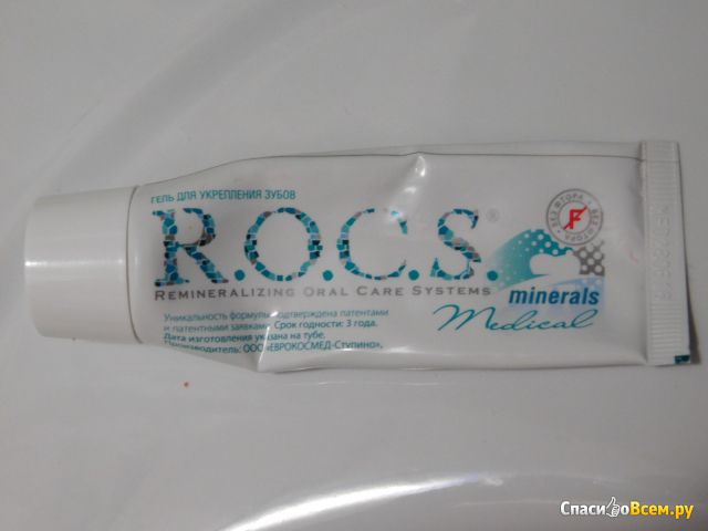 Гель для укрепления зубов R.O.C.S. Medical Minerals