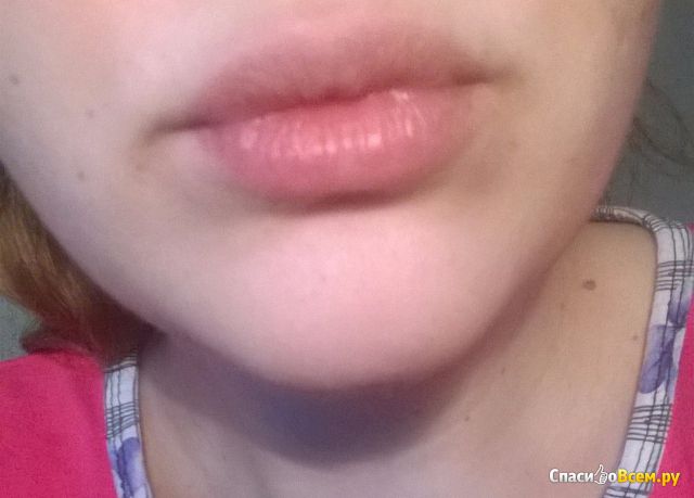 Блеск для губ Catrice Volumizing lip booster