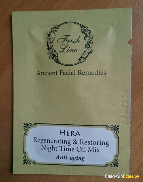 Масло для регенерации кожи Fresh Line Hera Regenerating & Restoring Night Time Oil Mix