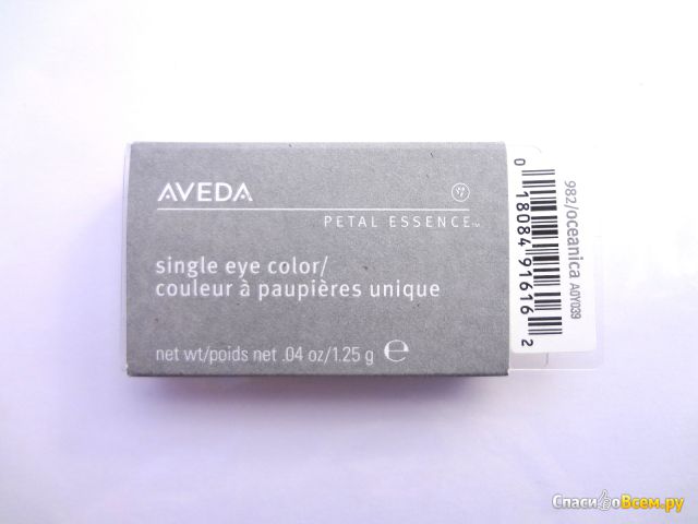 Тени для век Aveda Single Eye Color оттенок 982 Oceanica