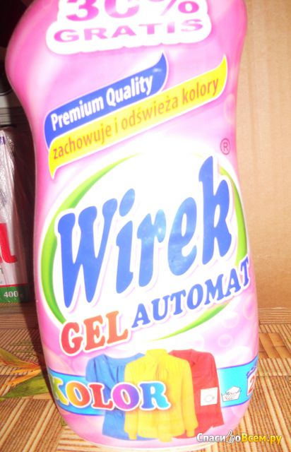 Гель для стирки цветных тканей Wirek Gel Automat Kolor