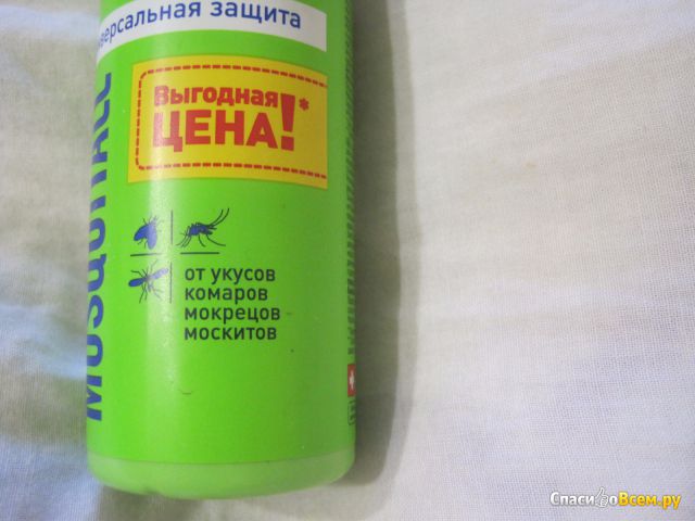 Спрей Mosquitall "универсальная защита" до 3 часов от укусов комаров, мокрецов, москитов