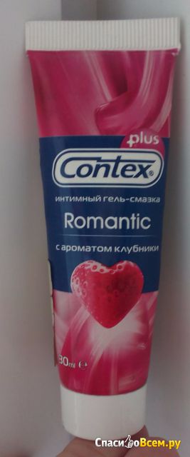 Гель смазка Contex plus romantic с ароматом клубники