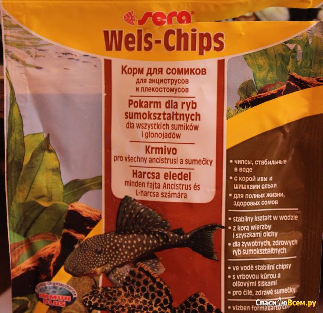 Корм для сомиков, для анциструсов и плекостомусов Sera Wels-Chips