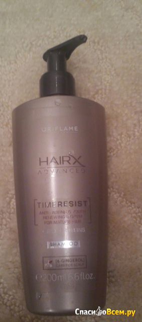 Антивозрастной шампунь Oriflame Hairx Advanced Timeresist Silk Proteins "Эксперт Плюс"