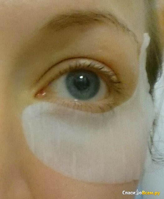 Увлажняющая и восстанавливающая маска для глаз Sephora с авокадо