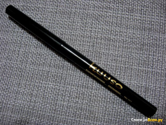 Косметический карандаш "Kyuso" Fix Price No.101