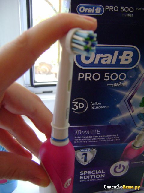 Электрическая зубная щетка Oral-B PRO 500 3D White