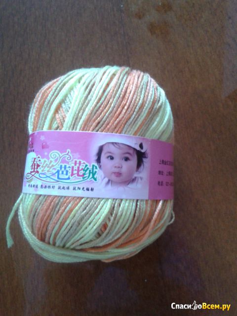 Пряжа Linmin Fashion Baby Silk