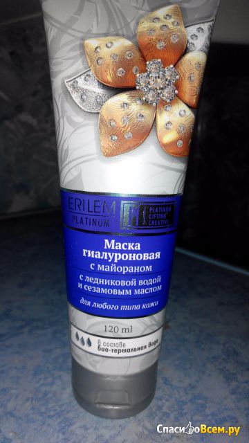 Маска гиалуроновая Erilem Platinum Венец Сибири с майораном, ледниковой водой и сезамовым маслом